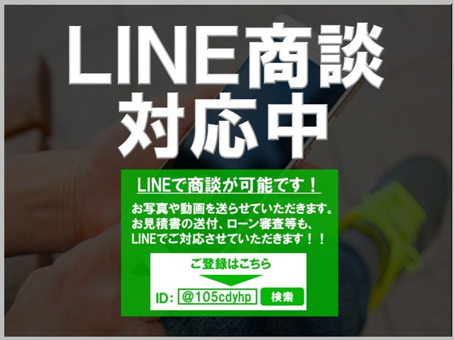 ケイマン2.7 PDK