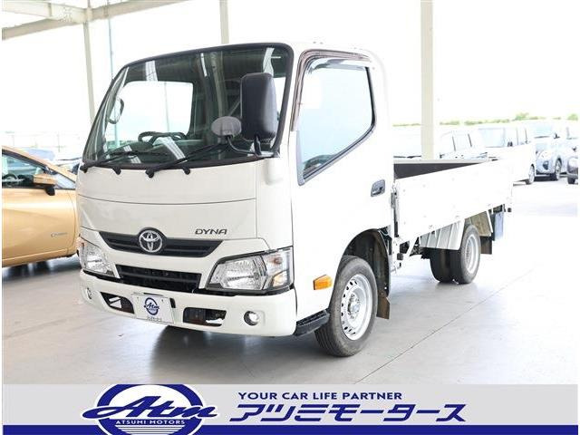 ダイナ2.0 ジャストロー