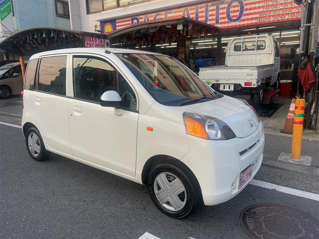 ライフG