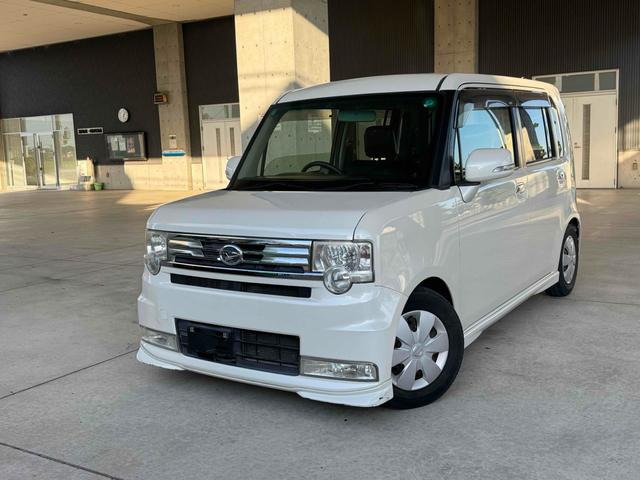 ムーヴコンテカスタム X