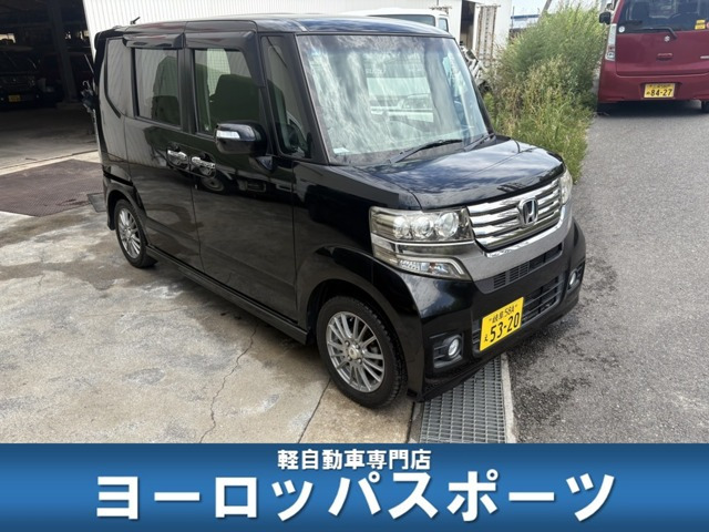 N-BOXカスタムG Lパッケージ