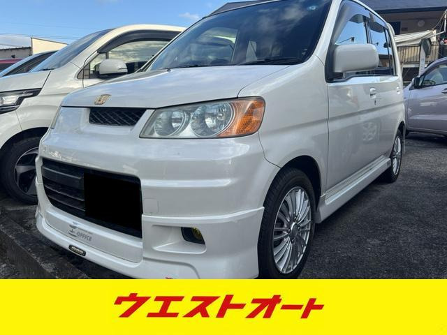 ライフダンクTR