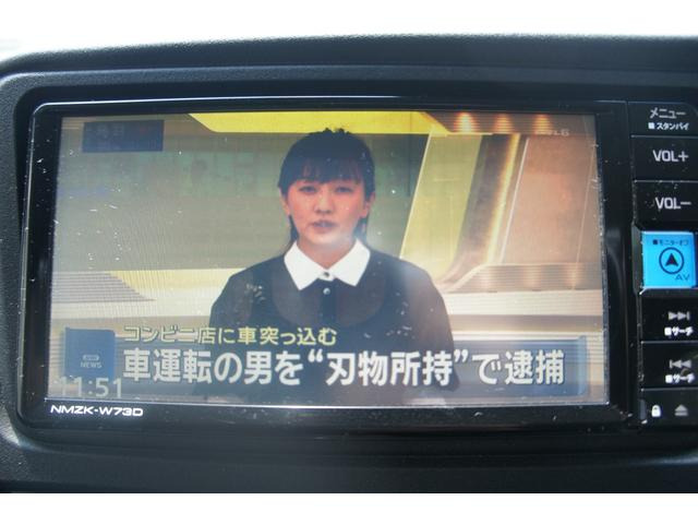 アトレーRS