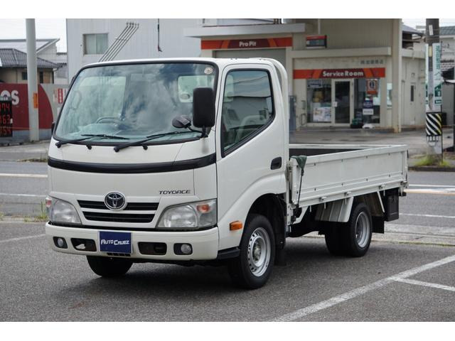 トヨエース2.0 ジャストロー