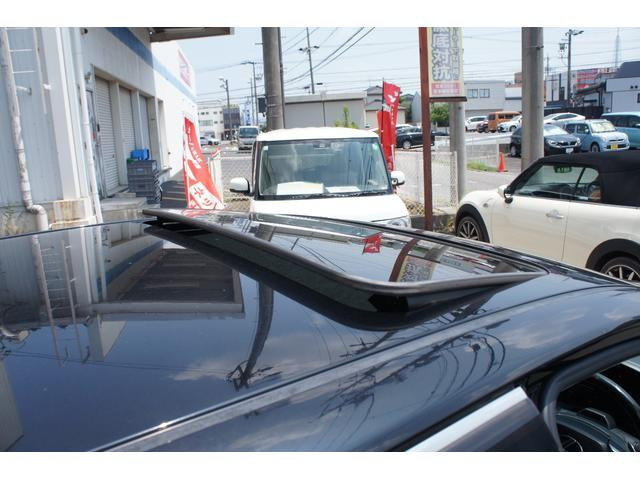 GS300h バージョン L