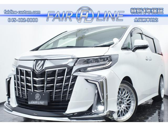 アルファード2.5 S Cパッケージ