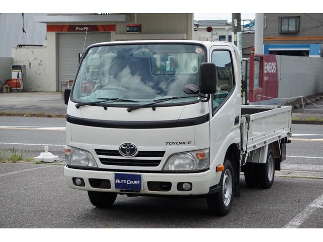 トヨエース2.0 ジャストロー