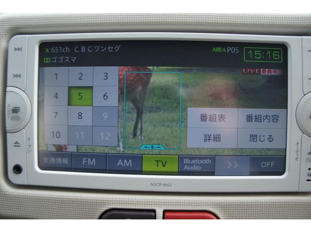 ポルテ1.5 X