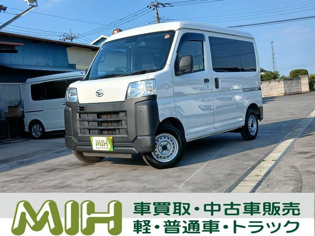 ハイゼットカーゴスペシャル 4WD
