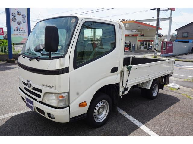 トヨエース2.0 ジャストロー