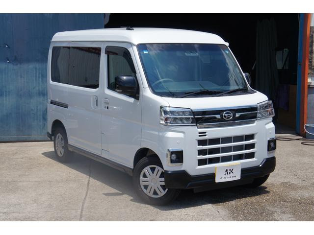 アトレーRS