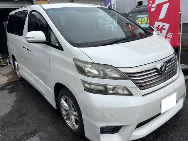 ����22�N���g���^ ���F���t�@�C�A2.4Z�A2WD�����Љ�܂��B���s����141,710km�B�㎿�ȃp�[���z���C�g�̃{�f�B�ŁA�~�j�o���Ȃ�ł͂̍L�����������͂ł��B���S�̉�����h�~���u��ABS���ځA�����ETC