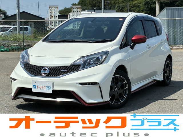 ノート1.2 NISMO