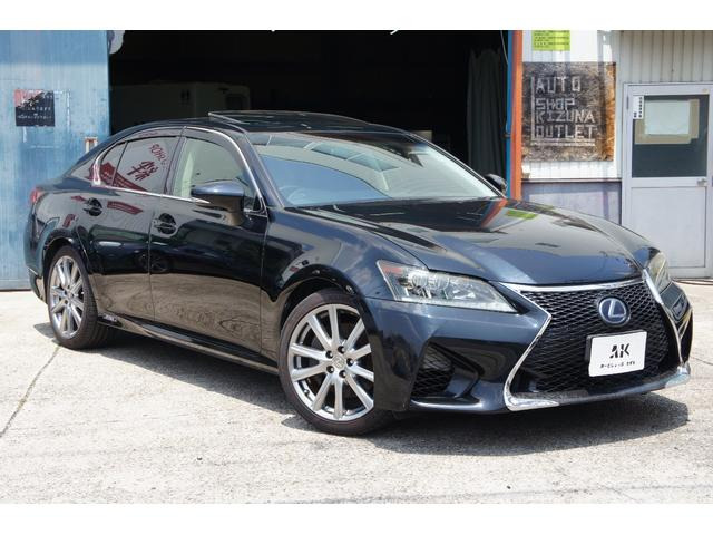 GS300h バージョン L