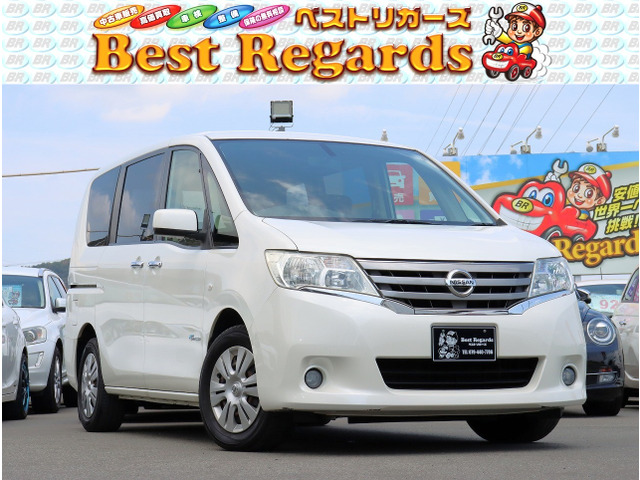セレナ2.0 20X S-HYBRID
