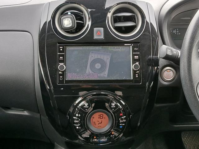 ノート1.2 e-POWER X