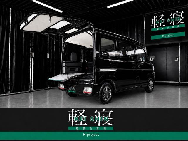 アトレーRS