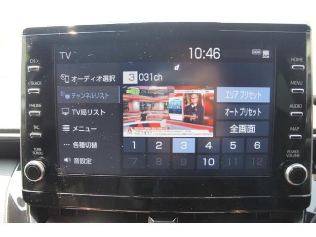カローラツーリング1.8 W×B