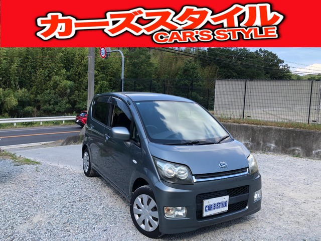 ���[���J�X�^��(�_�C�n�c) L�@�C�����Ȃ� �����L�[���X ETC �C���p�l�V�t�gAT ���Îԉ摜