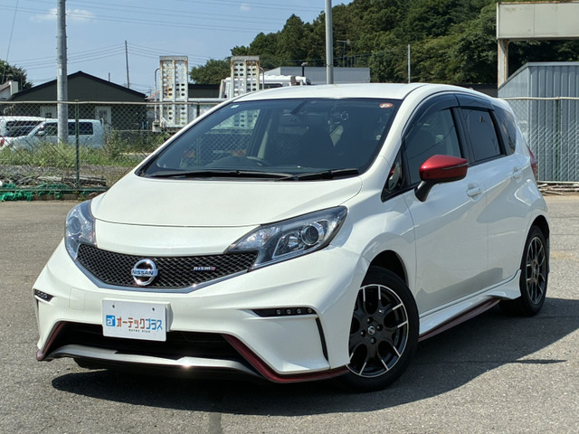 ノート1.2 NISMO