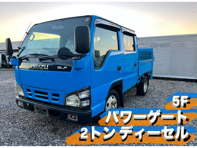 エルフ