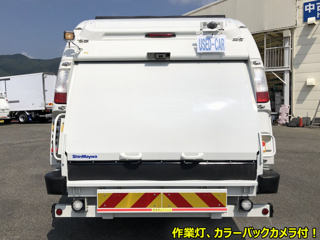 フォワードパッカー車