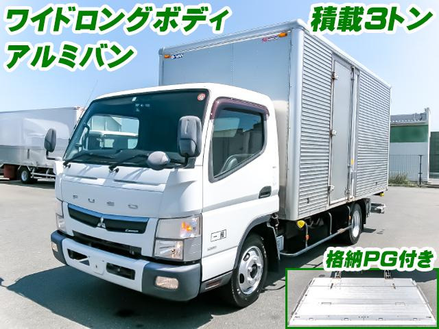 キャンター