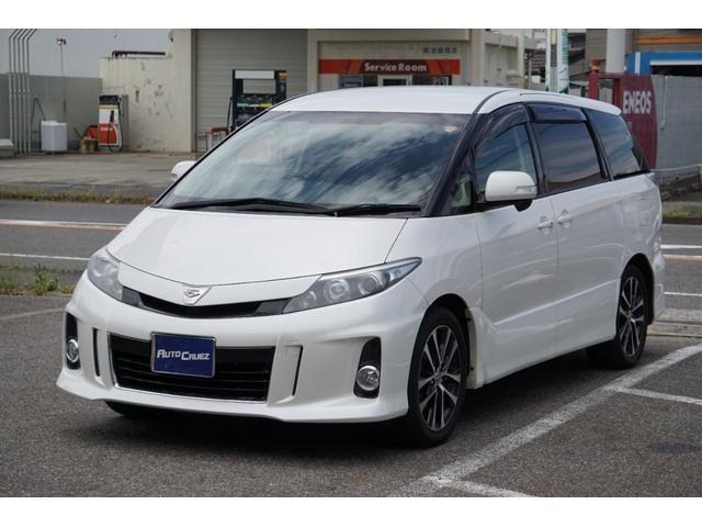 エスティマ2.4 アエラス
