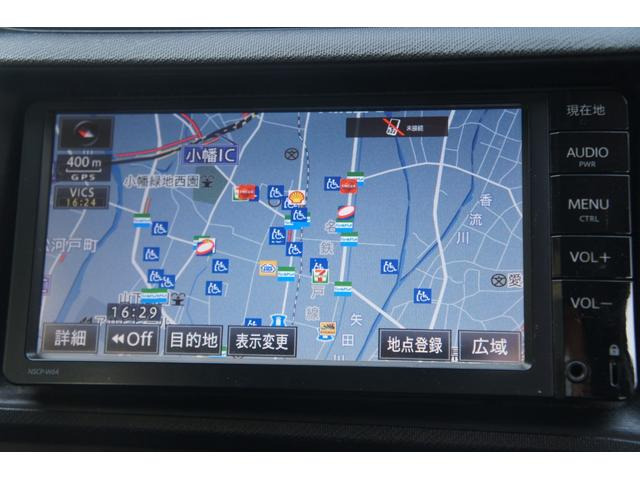 アクア1.5 G