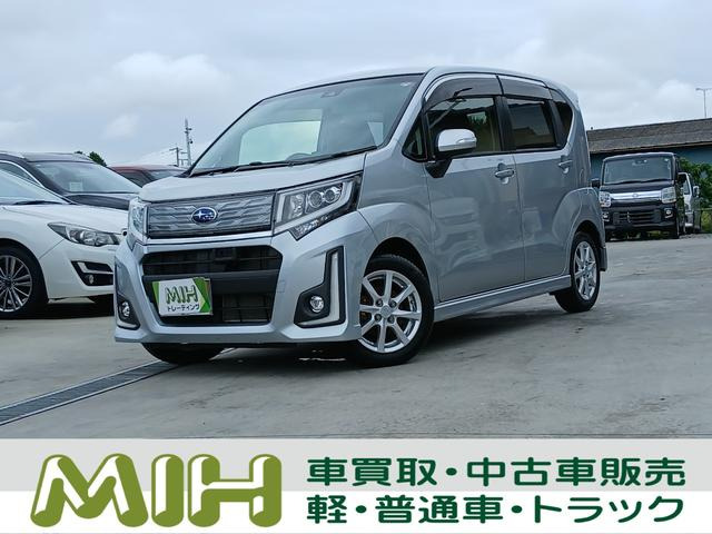 ステラカスタムR スマートアシスト 4WD