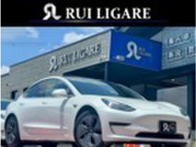 ���f��3(�e�X��) �����O�����W 4WD�@�t���Z���t�h���C�r���O�P�C�p�r���e�B ���Îԉ摜