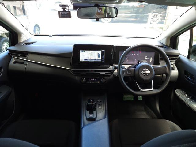 ノート1.2 S