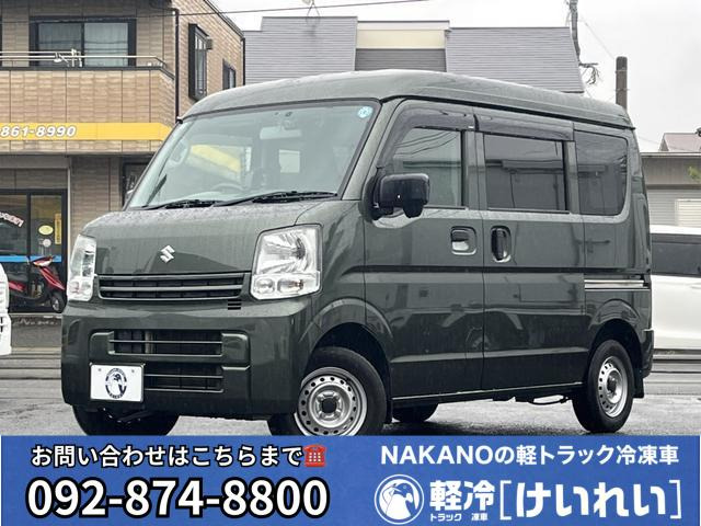 エブリイ(スズキ) PAリミテッド 中古車画像