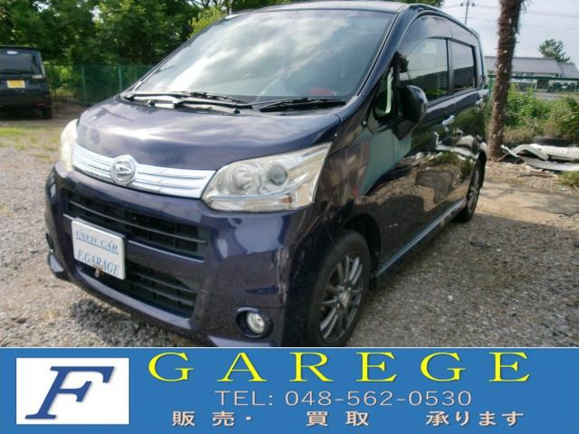 �X�e��(�X�o��) �J�X�^��RS�@�i�r&amp;TV�A�v�b�V���X�^�[�g�A�ЊO�A���~ ���Îԉ摜