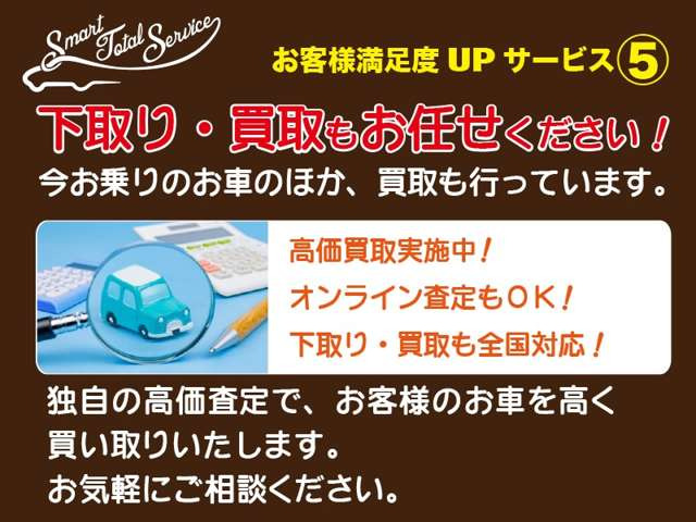 スペーシアカスタムハイブリッド(HYBRID)  GS