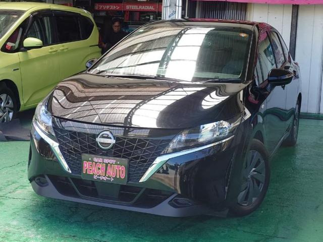ノート1.2 S