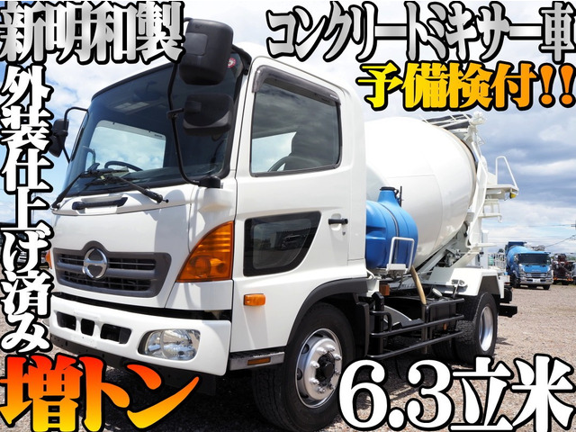 レンジャーミキサー車