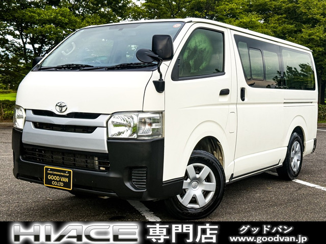 ハイエースバン3.0 DX ロング ディーゼル 4WD