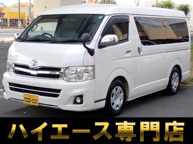 ハイエース2.7 GL ロング ミドルルーフ