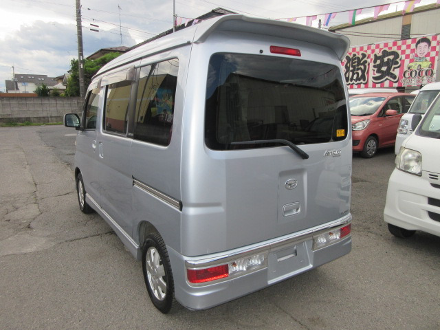アトレーワゴンカスタムターボ RS
