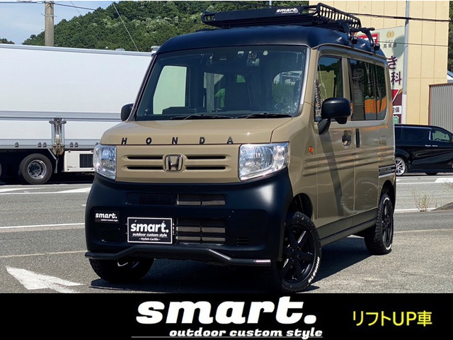 N-VANG ホンダセンシング