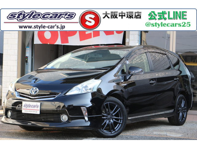 プリウスα1.8 S チューンブラック