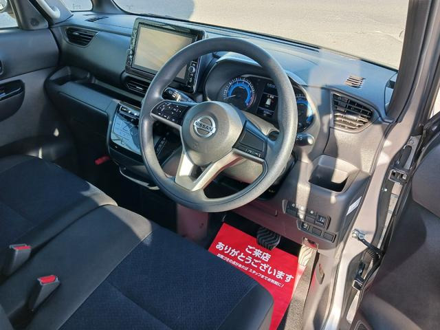 ルークスハイウェイスターX