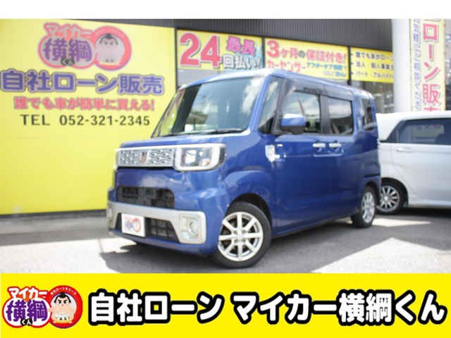 ウェイクX SA 4WD