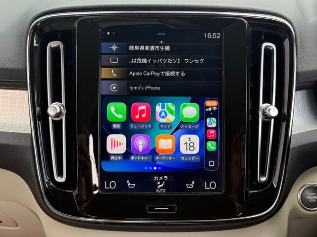 AppleCarPlay�Ή�!