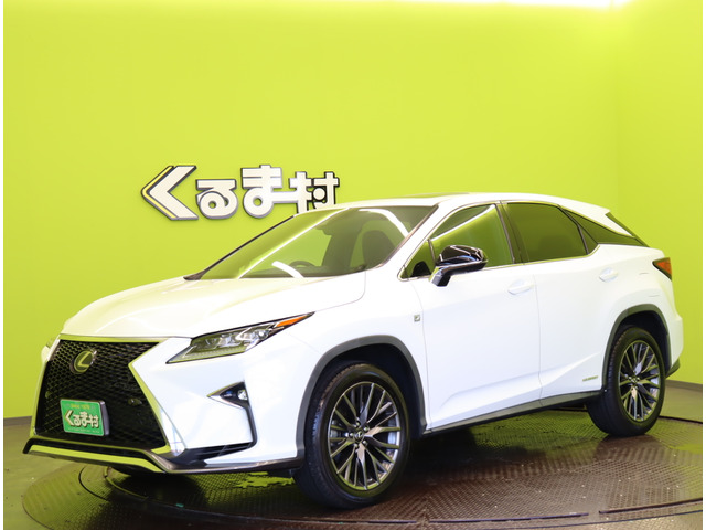 RX450h Fスポーツ