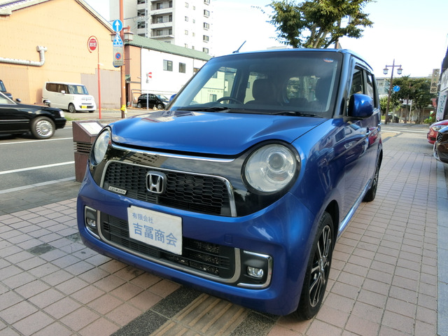 N-ONEプレミアム ツアラー ローダウン
