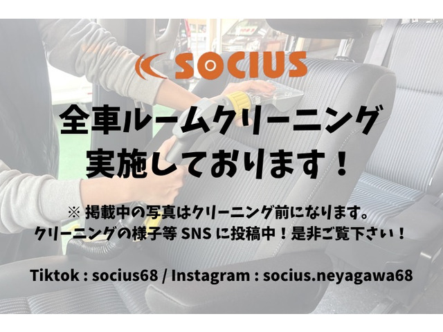 �\�V�A�X��Tiktok!Instagram!�����X�V��(^^)/��������V��������݌ɎԂ��f��!!���X�̃\�V�A�X�������������Q�b�g������A�`�F�b�N!�t�H���[���Ăˁ�