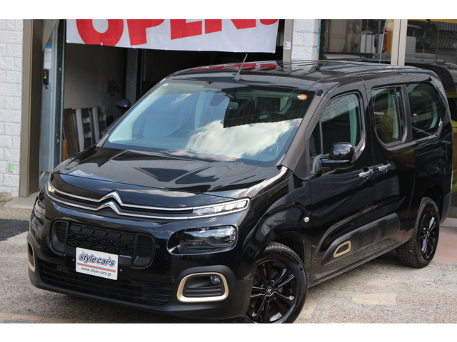 ������Ɨ���!�x�������S�̒��ł����ɒ����������O�^�C�v!�y���s�A��-�x�������S�z���ɂ��܂���!�׎��̍L���͎���2���[�g���ȏ�!�Ԓ����ł��ו��̉^���ł��ǂ�Ƃ���!���낢��Ȏg�������ł���ǂ���!