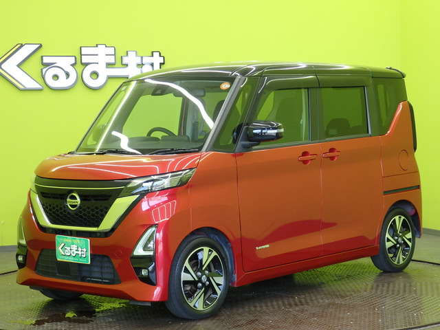 ルークスハイウェイスター Gターボ プロパイロットエディション